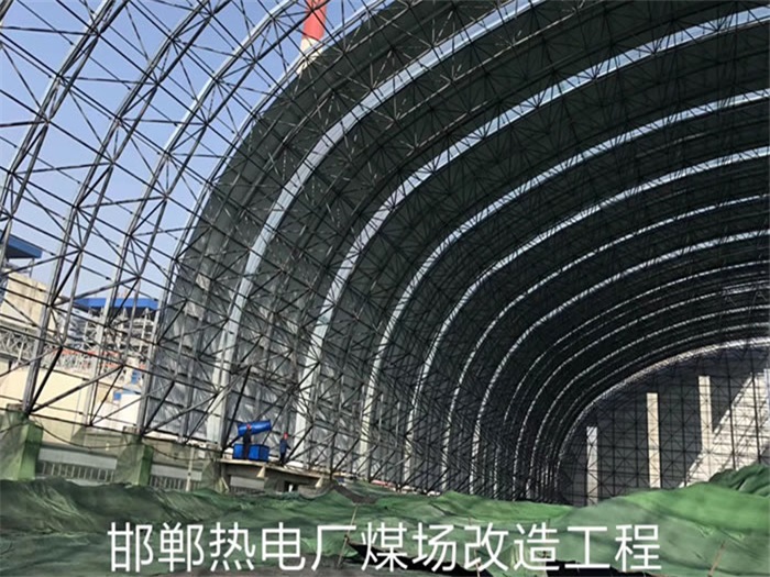襄阳网架钢结构工程有限公司